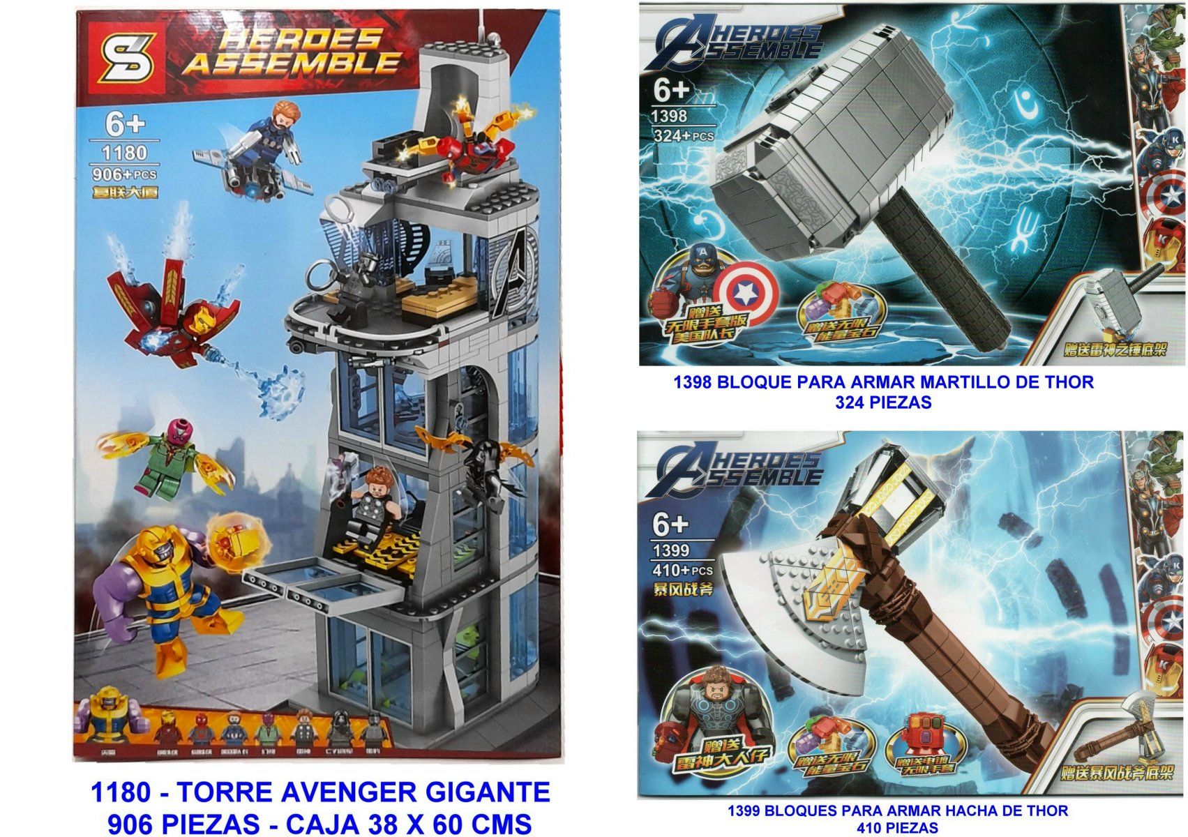 BLOQUES TIPO LEGO AVENGERS GRANDES 2